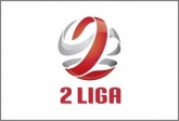 2. liga: PZPN zgodzi si na fuzj